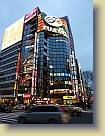 Tokyo-Feb2011 (95) * 2736 x 3648 * (4.12MB)